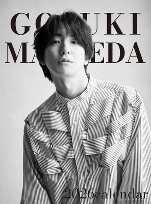 TOPページ | ホリプロオンラインショップ - HORIPRO ONLINE SHOP