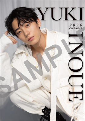 井上祐貴 | ホリプロオンラインショップ - HORIPRO ONLINE SHOP